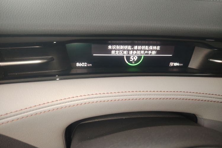 大众ID.7 VIZZION 2024款 AIR中控内饰14