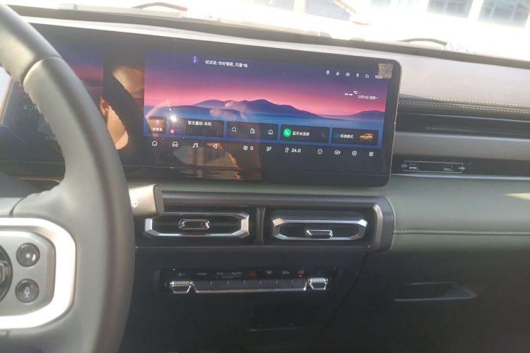宝骏悦也 2023款 旗舰版局部细节16