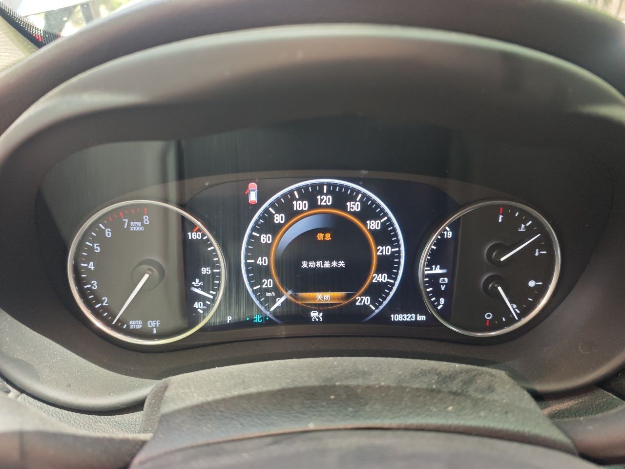 车300二手车图片