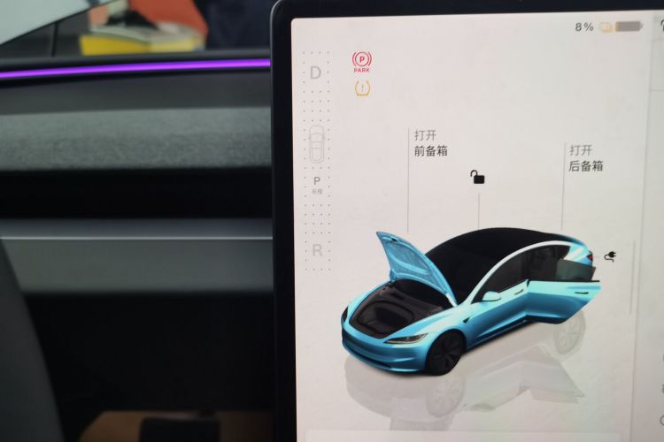特斯拉 Model 3 2023款 后轮驱动版中控内饰18