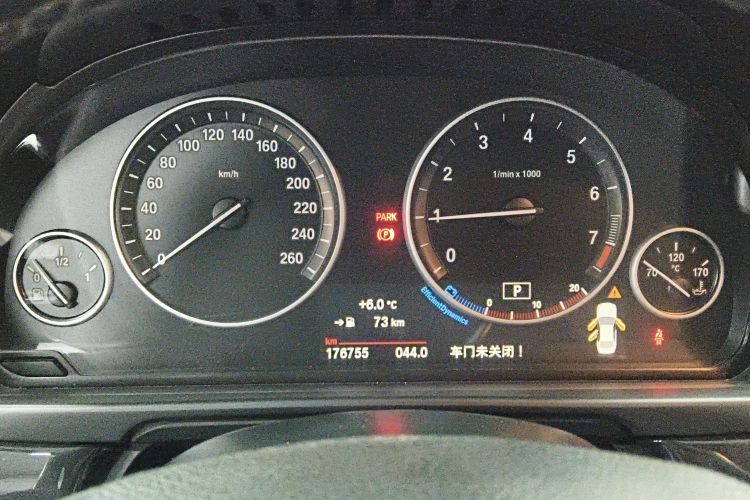 宝马5系 2014款 520Li 典雅型中控内饰14