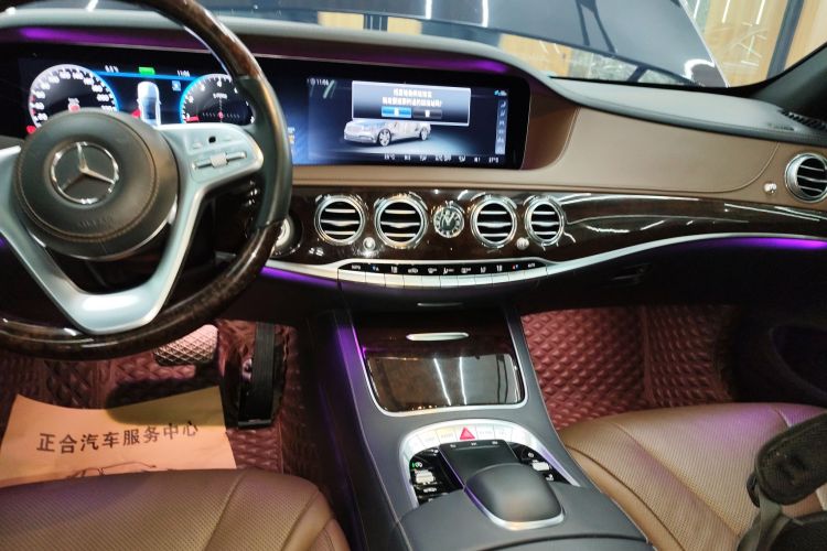 奔驰S级 2020款 S 350 L 尊享型 臻藏版中控内饰16