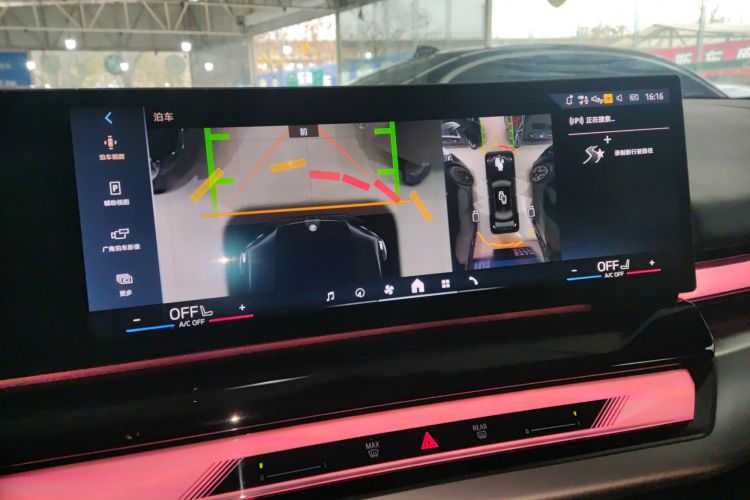 宝马5系 2025款 530Li 领先型 M运动套装局部细节16