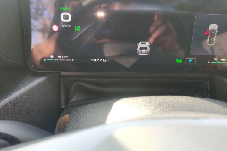 哈弗猛龙新能源 2024款 Hi4 102 Pro中控内饰15