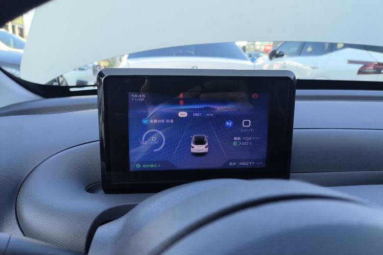 五菱汽车 五菱缤果 2024款 203km 轻享款中控内饰14