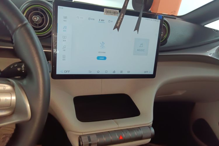 比亚迪 海豚 2021款 405km 时尚版中控内饰16