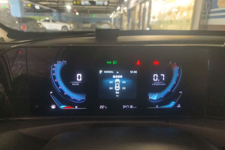 长安 逸动 2021款 PLUS 蓝鲸NE 1.4T GDI DCT尊贵型中控内饰14