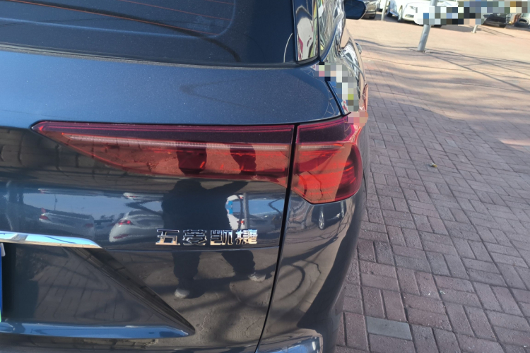 五菱汽车 五菱凯捷 2020款 1.5T CVT旗舰型车身外观9