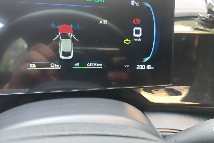 比亚迪 秦PLUS 2024款 荣耀版 DM-i 55KM领先型中控内饰15