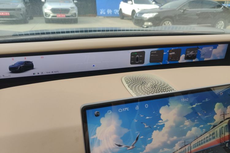 阿维塔07 2024款 Pro+增程版中控内饰14