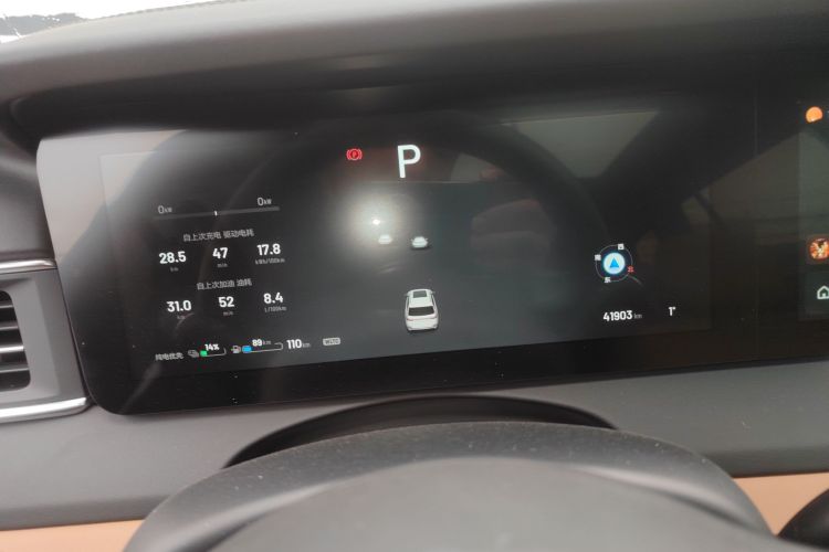 理想汽车 理想ONE 2020款 增程6座版局部细节14