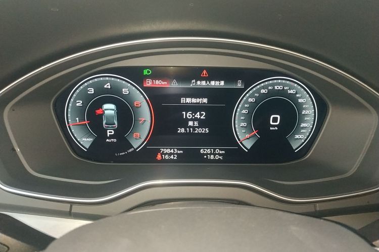 奥迪Q5L 2022款 40T 时尚动感型局部细节14