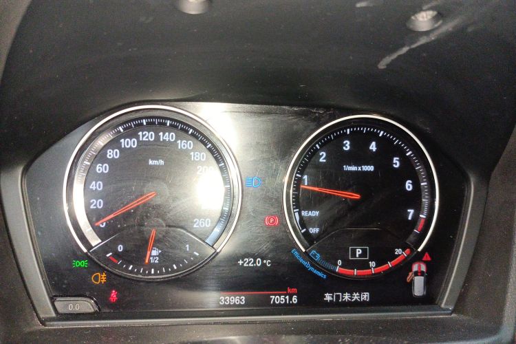 宝马X1 2020款 xDrive25Li 尊享型局部细节14