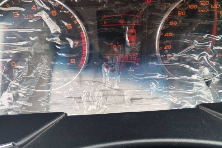 吉利汽车 远景 2016款 1.5L 手动幸福版中控内饰14