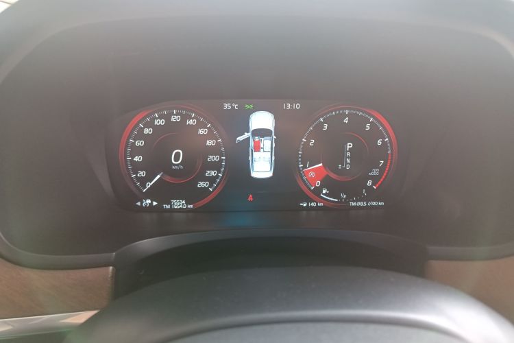 沃尔沃S90 2020款 T5 智逸豪华版局部细节14