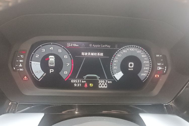 奥迪A3 2021款 A3L Limousine 35 TFSI 时尚运动型局部细节14