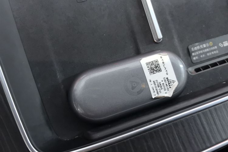 鸿蒙智行 享界S9 2024款 纯电 Ultra 四驱旗舰版中控内饰7001