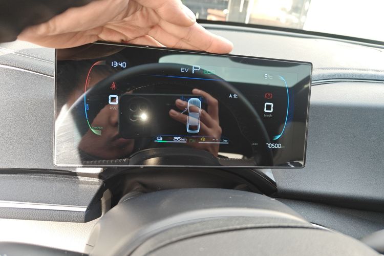 比亚迪 秦PLUS 2023款  冠军版 DM-i 120KM超越型中控内饰14