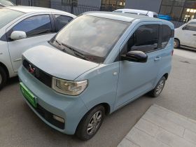 五菱汽车 宏光MINIEV 2020款 自在款 磷酸铁锂