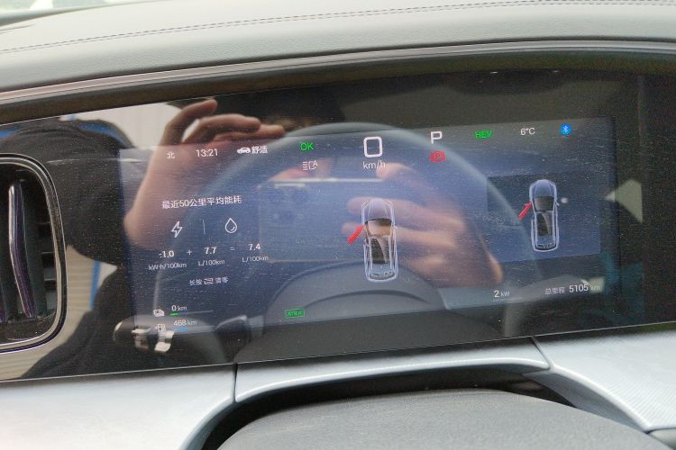 比亚迪 海狮07 DM-i 2025款 150 领航+版中控内饰14