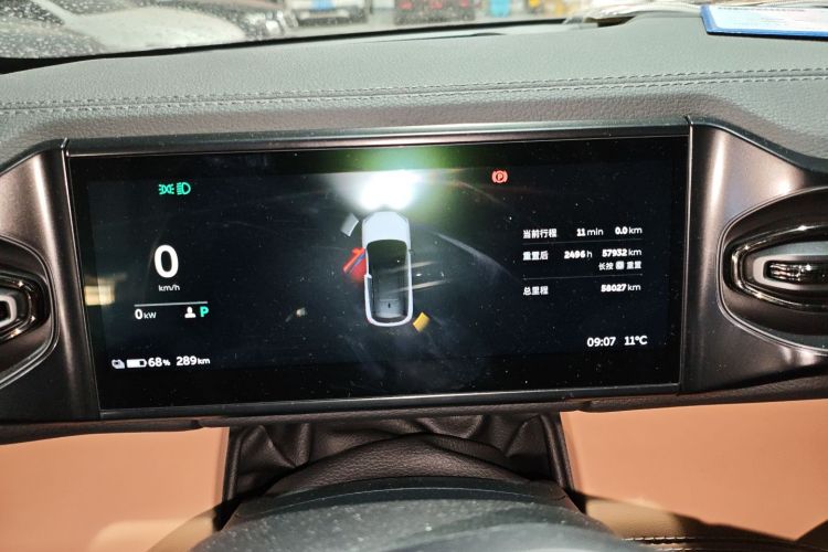 蔚来EC6 2022款 75kWh 运动版中控内饰14