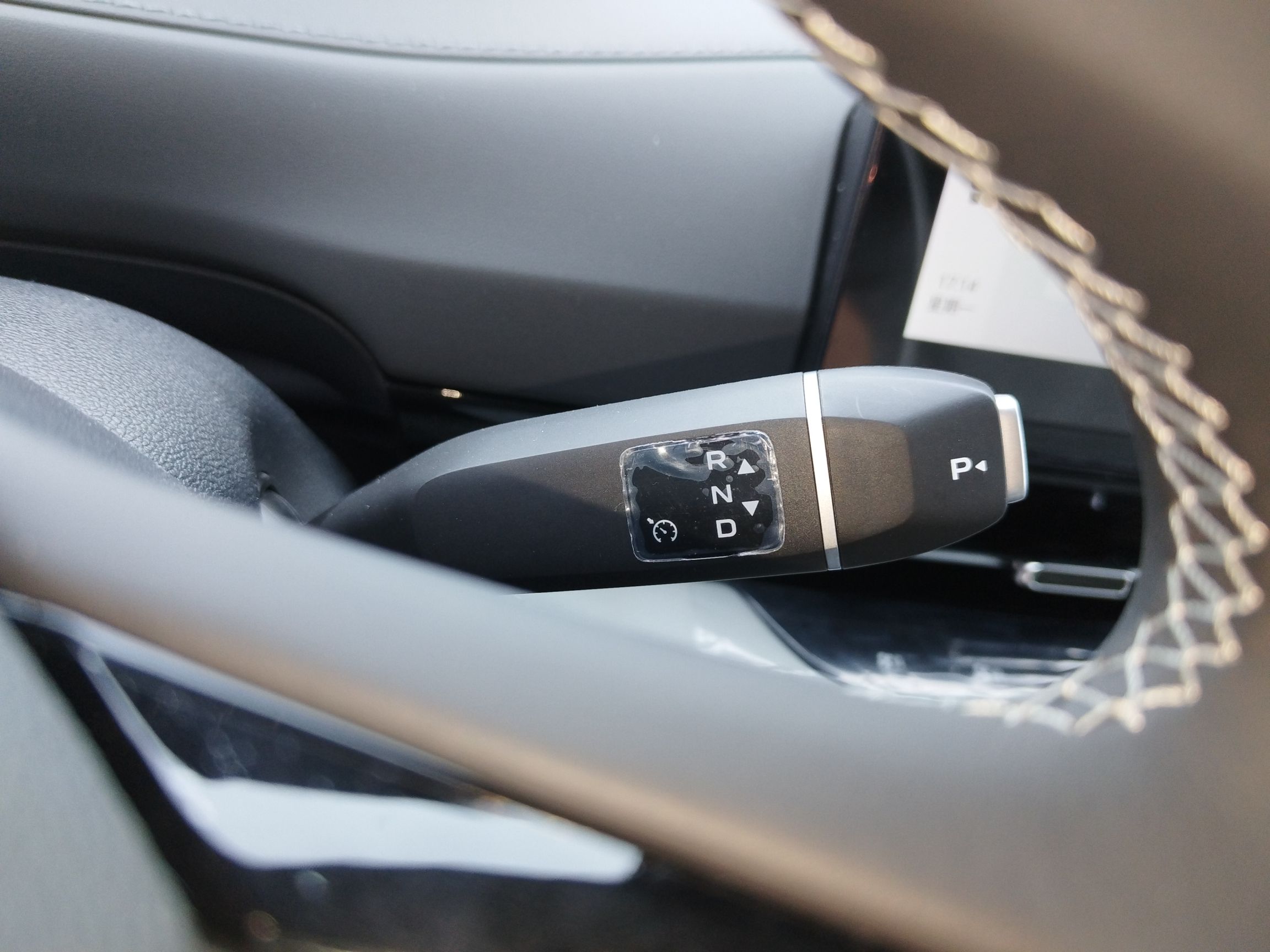 长安启源Q05 2025款 真香版 125 超越型