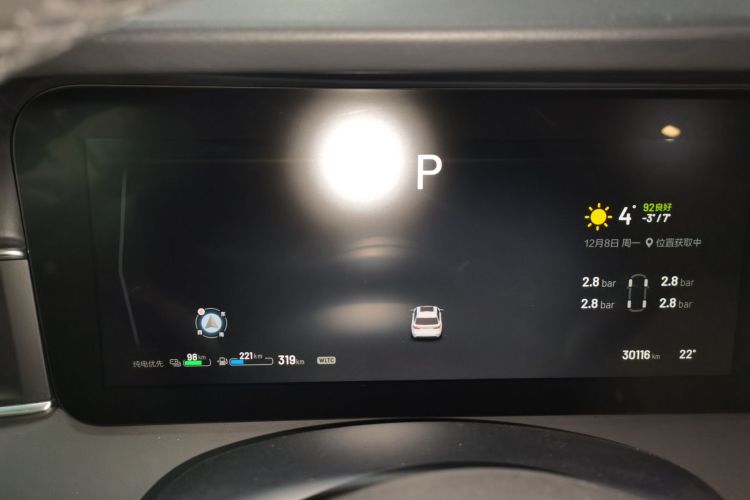 理想汽车 理想ONE 2021款 增程6座版中控内饰14