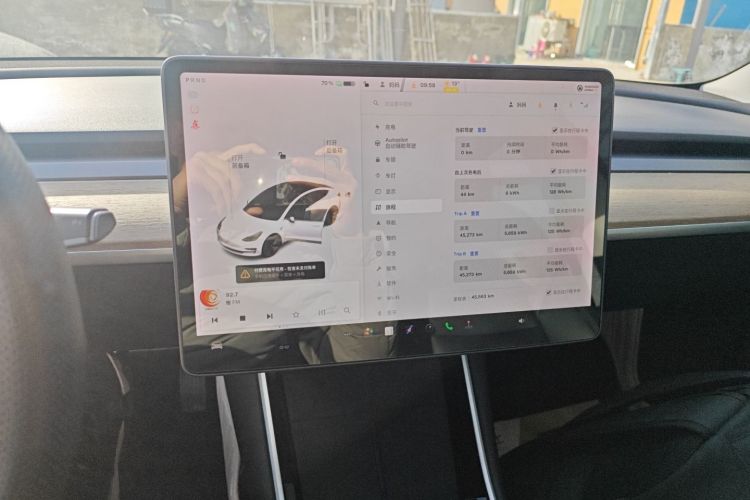 特斯拉 Model 3 2019款 标准续航后驱升级版中控内饰16
