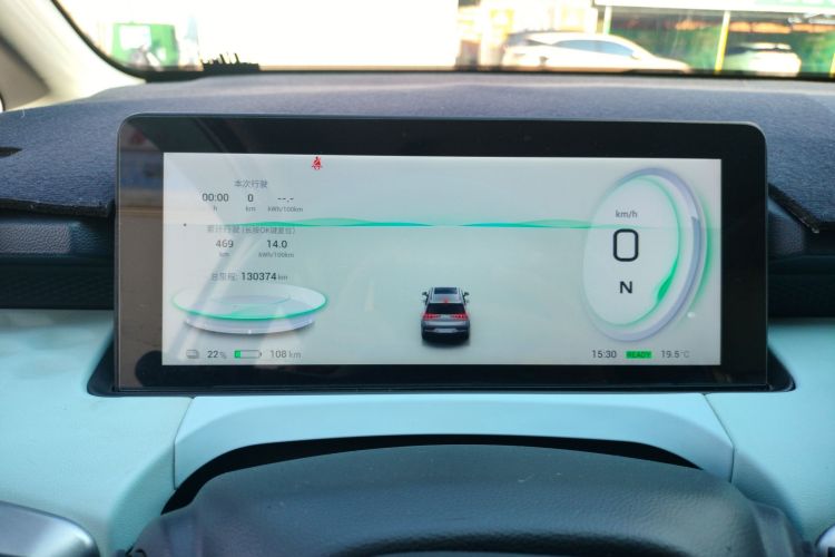 埃安 AION Y 2022款 70 智领版 磷酸铁锂中控内饰14