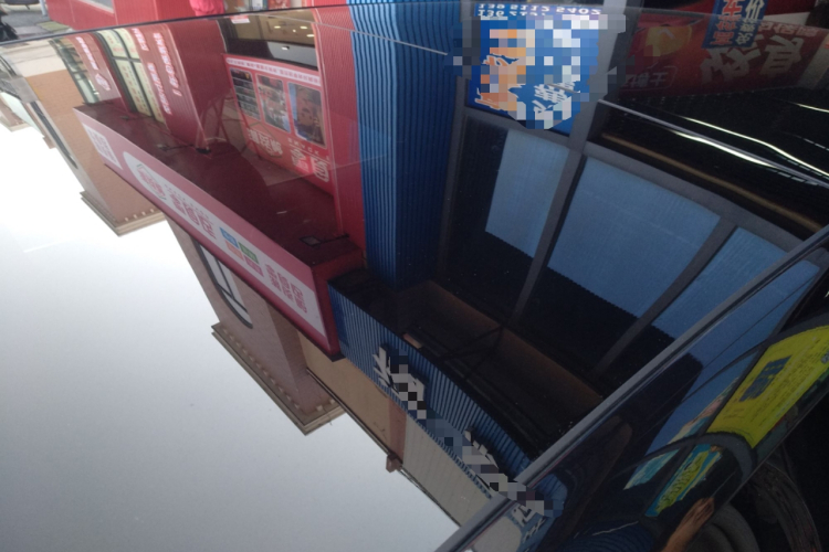 理想汽车 理想L7 2024款 Pro局部细节57