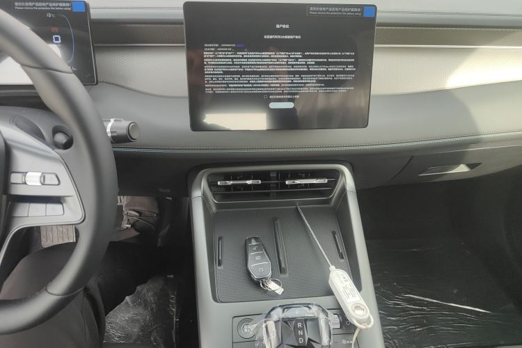 比亚迪 秦PLUS 2025款 DM-i 智驾版 55KM领先型中控内饰16