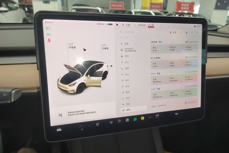 特斯拉 Model Y 2021款 标准续航后驱版局部细节16