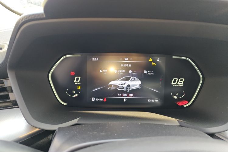 名爵 MG5 2021款 改款 180DVVT CVT青春豪华版中控内饰14