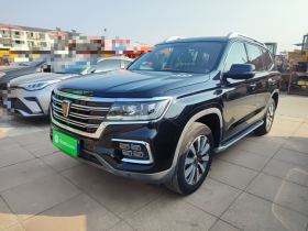 荣威RX8 2019款 30T 智联网两驱超群旗舰版