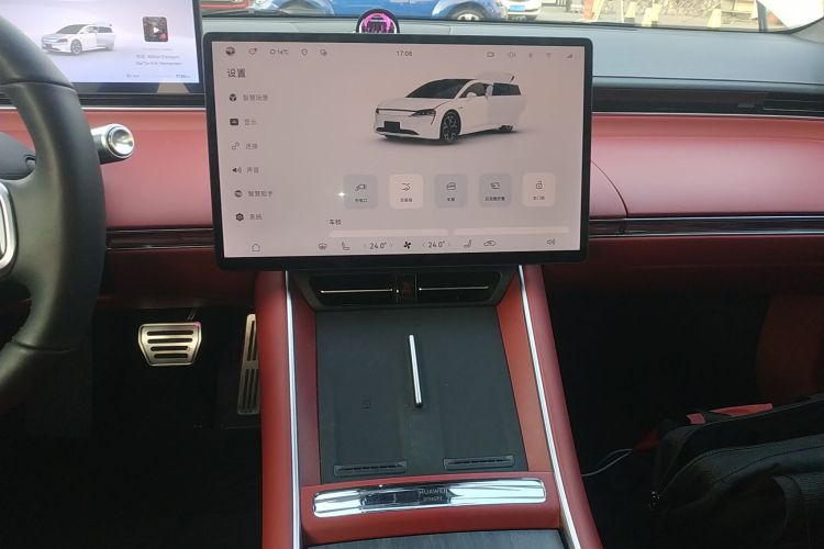 鸿蒙智行 智界S7 2024款 Max+ 后驱超航智驾版局部细节16