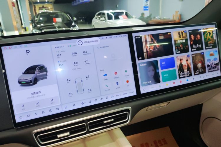 理想汽车 理想L6 2024款 Max中控内饰16