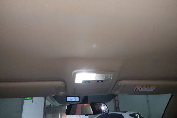 丰田 汉兰达 2015款 2.0T 两驱精英版 5座中控内饰22