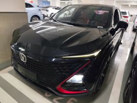 长安UNI-T 2020款 1.5T 尊贵型