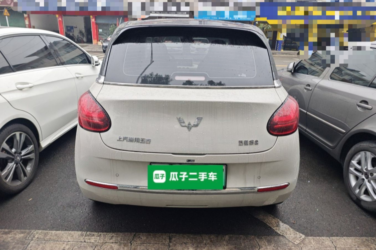 五菱汽车 五菱缤果 2023款 410km 灵犀尊享款车身外观6004