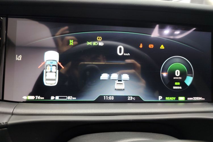 岚图汽车 岚图FREE 2025款 318 318km 后驱环游版局部细节14