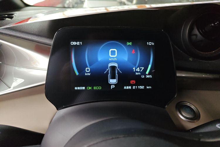 比亚迪 海豚 2021款 405km 时尚版局部细节14