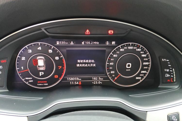 奥迪Q7 2019款 55 TFSI 技术型中控内饰14