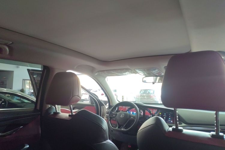 长安CS75 PLUS 2021款 1.5T 自动尊贵型中控内饰22