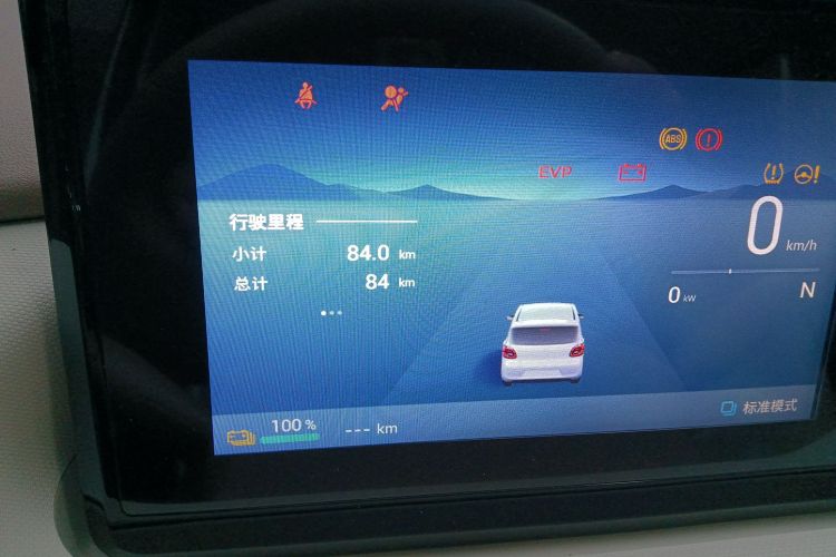 五菱汽车 宏光MINIEV 2025款 四门版 进阶款中控内饰14