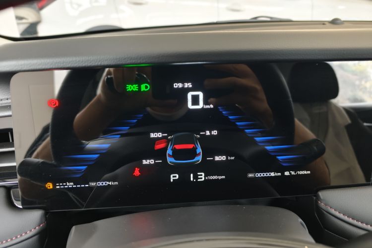 荣威i5 2023款 1.5L CVT豪华版中控内饰14