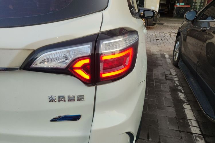 启辰T70 2019款 2.0L CVT睿享版 国V车身外观6006