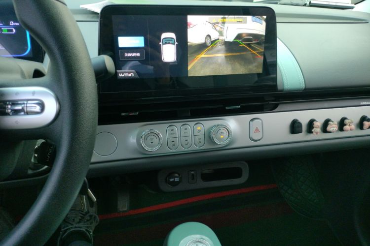 长安启源 长安Lumin 2023款 205km 香沁款中控内饰16