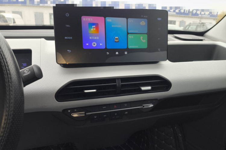 吉利银河 2023款 熊猫mini 120km 萌萌熊中控内饰16