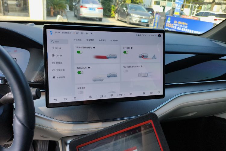 比亚迪 唐新能源 2024款 EV 冠军版 730KM 尊享型中控内饰16