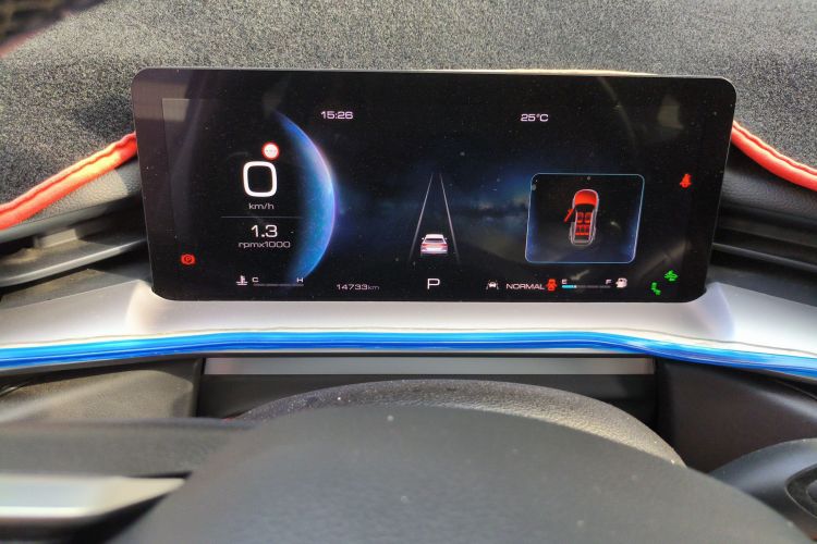 哈弗H6 2021款 第三代 2.0T 自动四驱Max局部细节14